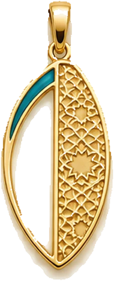 Arc — reverse