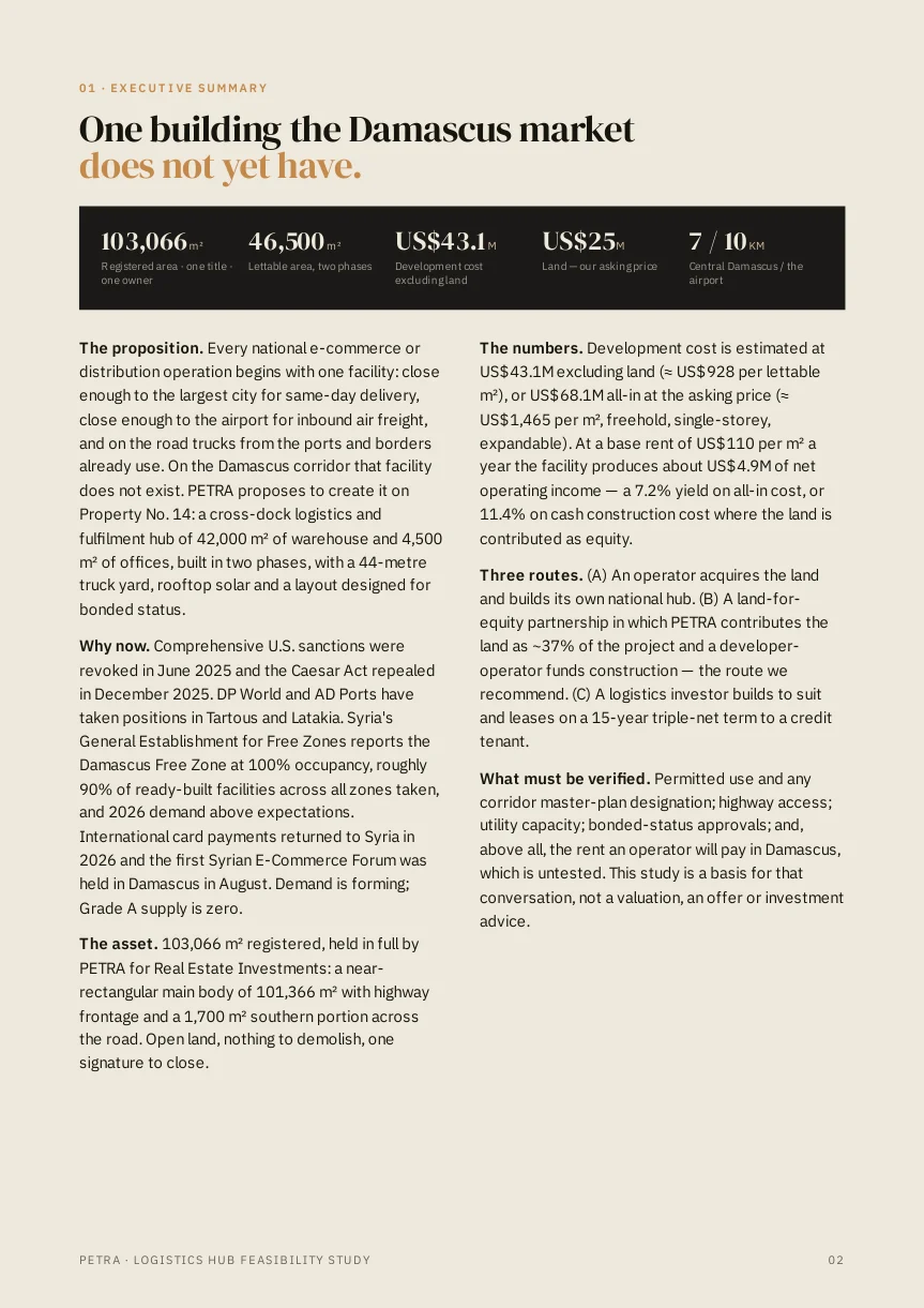 Logistics Hub — English — 2